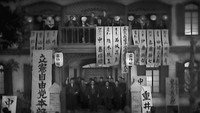 «Наша любовь не погаснет (1949)» — обои к фильму #8