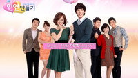 «От судьбы не убежишь (2009-2010)» — обои к сериалу #3