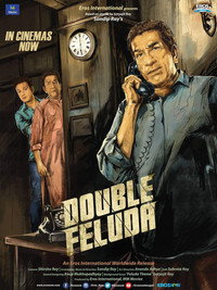 Постер фильма «Double Feluda (2016)» — (4 из 6)