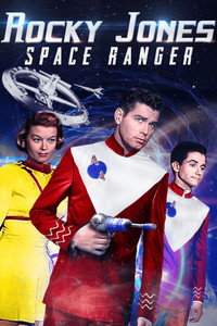 Rocky Jones Collection