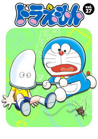 Doraemon - Season 27