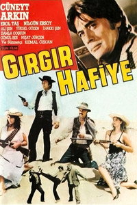 Постер фильма «Girgir hafiye (1986)» — (2 из 5)
