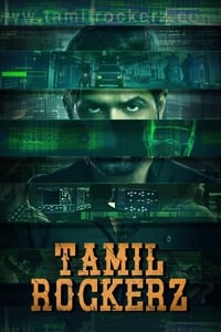 TamilRockerz - 2022