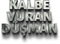 Логотип фильма «Kalbe vuran düsman (1964)» — (1 из 9)
