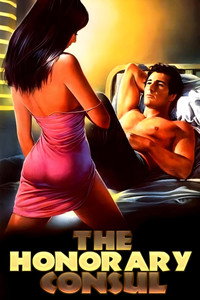 Постер фильма «Почетный консул (1983)» — (7 из 16)