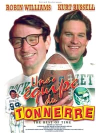 Une équipe du Tonnerre (1986)