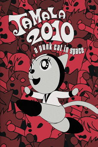 Постер аниме «Тамала 2010 (2002)» — (5 из 11)
