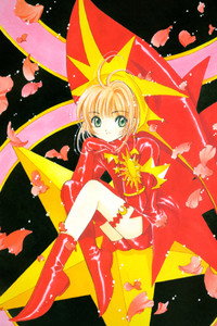Постер аниме «Сакура — собирательница карт (1998-2000)» — (40 из 82)