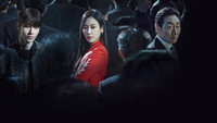 «Почему она? (2022)» — обои к сериалу #2