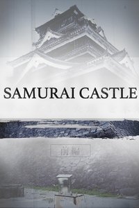 Watch Samurai Castle 123Movies