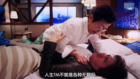«Â, rabuhoteru gôka-ban (2014)» — обои к сериалу #1
