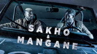 «Сако и Манган (2019)» — обои к сериалу #1