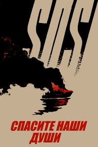 movie_cover