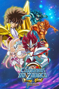 Os Cavaleiros Do Zodíaco: Ômega S01E97