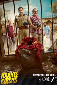 Saison 1