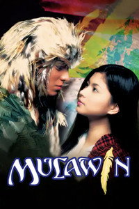 Постер сериала «Mulawin (2004-2005)» — (2 из 4)
