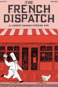 Постер фильма «Французский вестник. Приложение к газете «Либерти. Канзас ивнинг сан» (2020)» — (37 из 171)