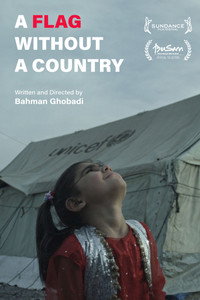Постер фильма «Флаг без страны (2015)» — (3 из 6)