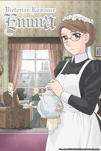 Постер аниме «Эмма — викторианская романтика (2005)» — (3 из 10)
