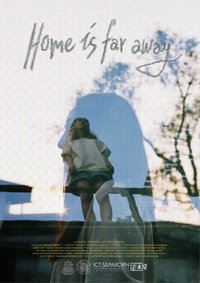 Imagem do Filme Home is Far Away