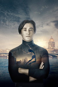 Постер фильма «После тебя (2016)» — (3 из 6)