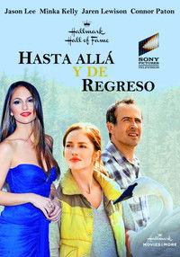 poster_Alzando el vuelo