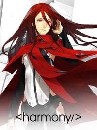Poster de Harmony