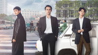 «大江大河 (2018 - 2020)» — обои к сериалу #3