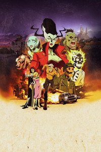 Постер сериала «Монстры-коммандос (2024)» — (4 из 100)