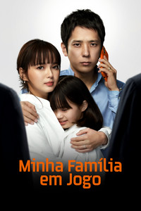 Minha Família em Jogo S01E10