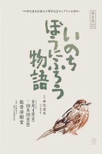 movie-images
