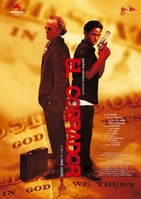 movie-images