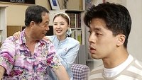 Episode 292