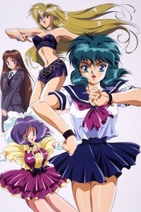 copertina serie tv Iczer+Girl%3A+Iczelion 1995