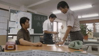 «Kuraimâzu hai (2008)» — обои к фильму #1