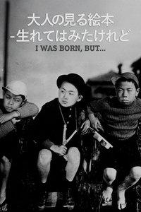 movie-images