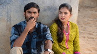 Обои к фильму «Naiyaandi (2013)» — (14 из 22)