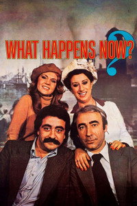 What Happens Now? (1979) subtitle poster