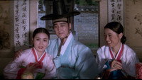 «Akryeong (1974)» — обои к фильму #1