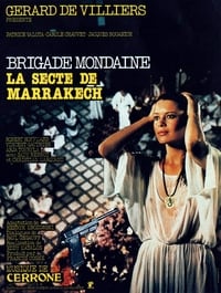 Brigade mondaine, la secte de Marrakech (1979)