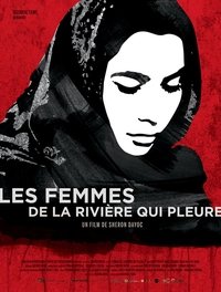 Poster de Les Femmes de la rivière qui pleure