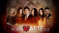 «Потому что так тебя люблю (2016 - 2017)» — обои к сериалу #1
