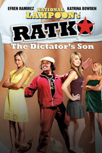 Постер фильма «Папенькин сынок (2009)» — (3 из 9)