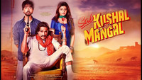 «सब कुशाल मंगल (2020)» — обои к фильму #1