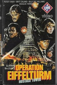 movie_cover