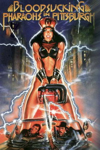 Постер фильма «Фараоны-кровососы из Питтсбурга (1991)» — (4 из 6)