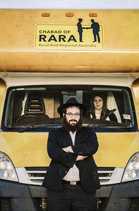 Постер фильма «Outback Rabbis (2019)» — (2 из 2)