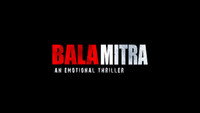 «Balamitra (2021)» — обои к фильму #1