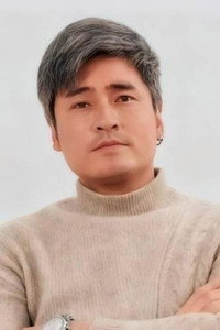 红雷