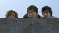 «Детектив мистер Кон (2006)» — обои к фильму #1